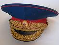 Casquette de Général Infanterie Parade